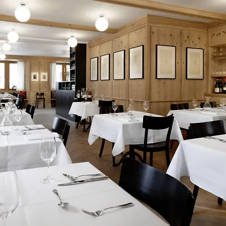 ホテル Pensiun Aldier セント